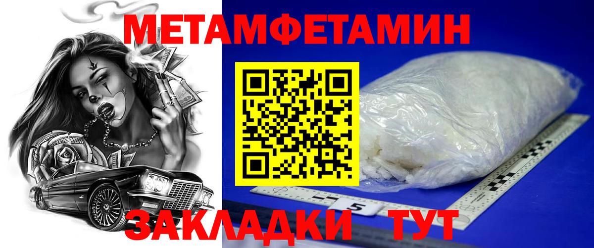  Кокаин Кудрово