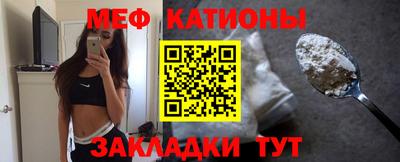 прущие грибы Коммунар