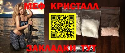 mdma Конаково