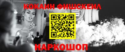 прущие грибы Коммунар