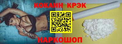 прущие грибы Коммунар