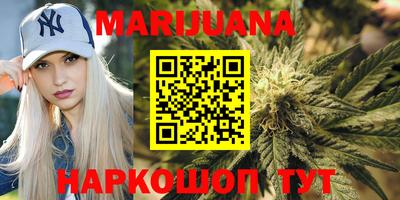 прущий лед Комсомольск-на-Амуре