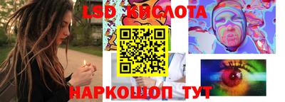 mdma Конаково