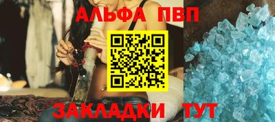 mdma Конаково