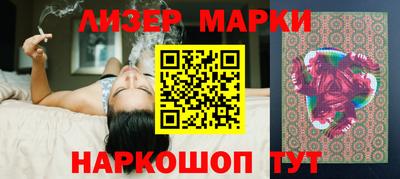 mdma Конаково