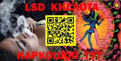 mdma Конаково