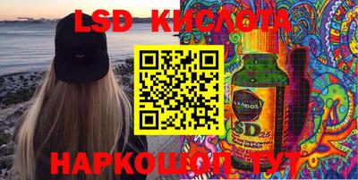 mdma Конаково