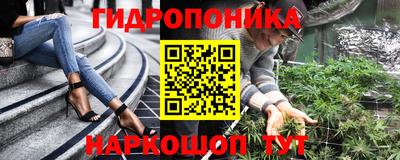 прущий лед Комсомольск-на-Амуре