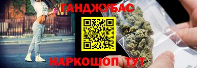 прущие грибы Коммунар