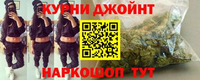 прущий лед Комсомольск-на-Амуре