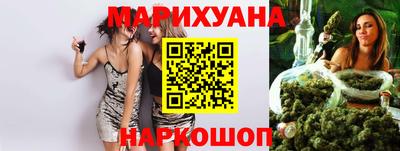 прущий лед Комсомольск-на-Амуре