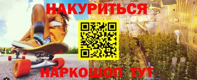mdma Конаково