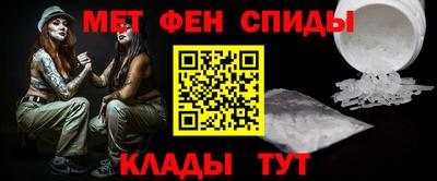 прущий лед Комсомольск-на-Амуре