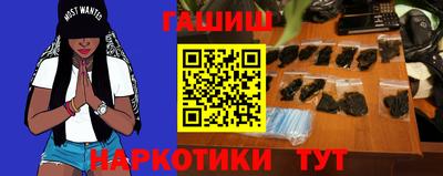 прущий лед Комсомольск-на-Амуре