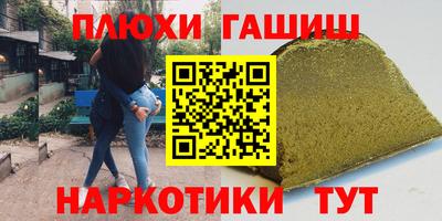 mdma Конаково