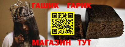 mdma Конаково