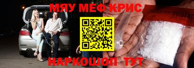 прущие грибы Коммунар
